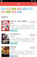 金沙乐娱APP9908下载